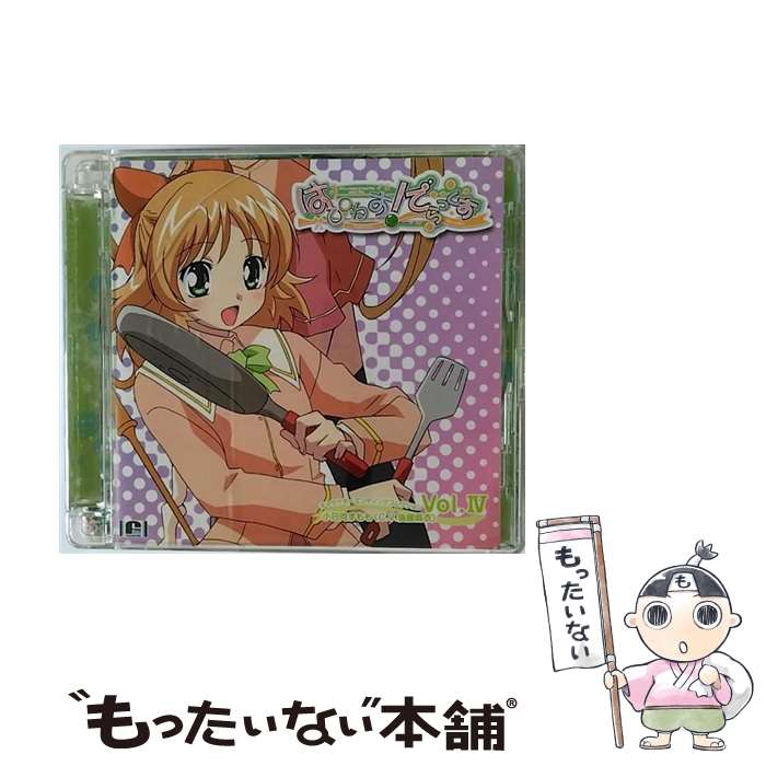 EANコード：4935228062911■通常24時間以内に出荷可能です。※繁忙期やセール等、ご注文数が多い日につきましては　発送まで48時間かかる場合があります。あらかじめご了承ください。■メール便は、1点から送料無料です。※宅配便の場合、2,500円以上送料無料です。※最短翌日配達ご希望の方は、宅配便をご選択下さい。※「代引き」ご希望の方は宅配便をご選択下さい。※配送番号付きのゆうパケットをご希望の場合は、追跡可能メール便（送料210円）をご選択ください。■ただいま、オリジナルカレンダーをプレゼントしております。■「非常に良い」コンディションの商品につきましては、新品ケースに交換済みです。■お急ぎの方は「もったいない本舗　お急ぎ便店」をご利用ください。最短翌日配送、手数料298円から■まとめ買いの方は「もったいない本舗　おまとめ店」がお買い得です。■中古品ではございますが、良好なコンディションです。決済は、クレジットカード、代引き等、各種決済方法がご利用可能です。■万が一品質に不備が有った場合は、返金対応。■クリーニング済み。■商品状態の表記につきまして・非常に良い：　　非常に良い状態です。再生には問題がありません。・良い：　　使用されてはいますが、再生に問題はありません。・可：　　再生には問題ありませんが、ケース、ジャケット、　　歌詞カードなどに痛みがあります。メーカー型番：ZMCZ-3054型番：ZMCZ-3054