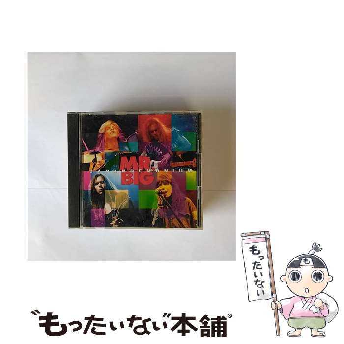 【中古】 ロウ・ライク・スシIII/CD/AMCY-710 / MR.BIG / イーストウエスト・ジャパン [CD]【メール便送料無料】【あす楽対応】