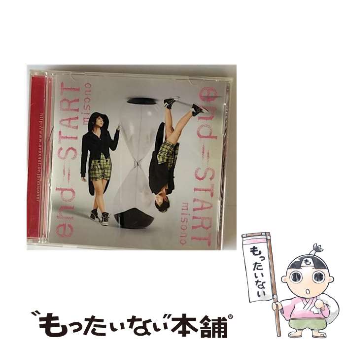 ����š� end��START�������������Ӥ����/CD���󥰥��12cm��/AVCD-31622 / misono / �����٥å��������󥿥ƥ������ [CD]�ڥ᡼��������̵���ۡں�û������ã�б���