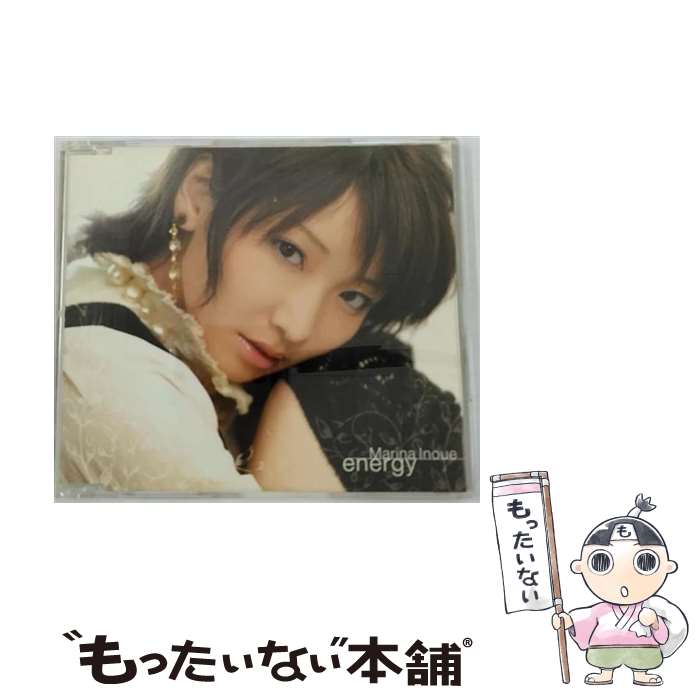 【中古】 energy/CDシングル（12cm）/SVWCー7325 / 井上麻里奈 / アニプレックス [CD]【メール便送料無料】【あす楽対応】