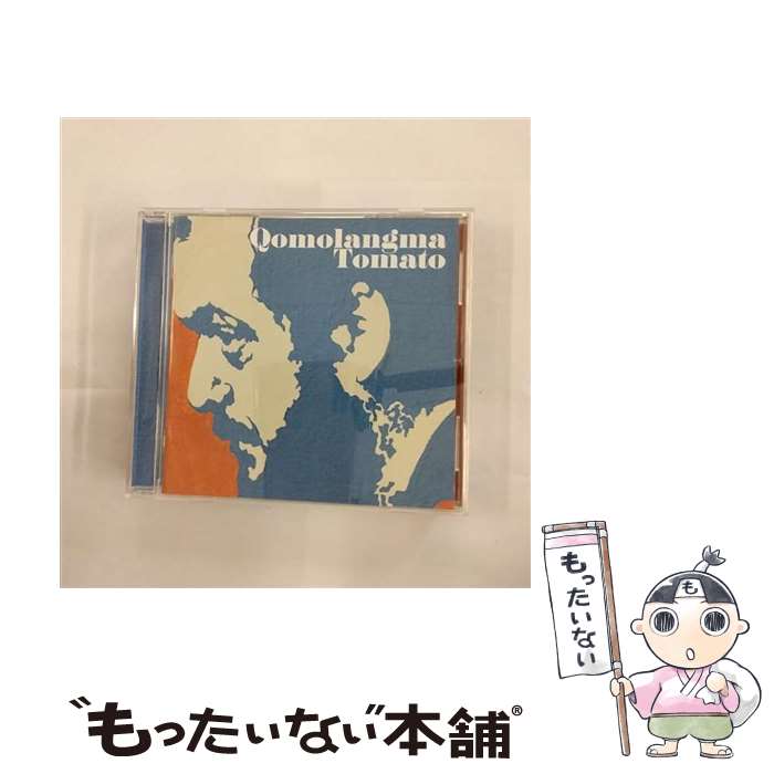 【中古】 カジツ/CD/POP-132 / QOMOLANGMA TOMATO / POP GROUP [CD]【メール便送料無料】【あす楽対応】