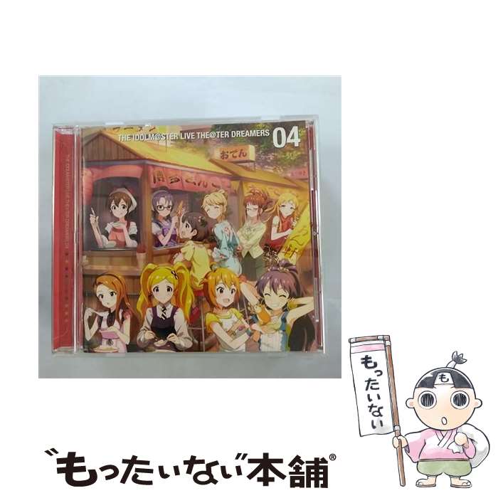 【中古】 THE IDOLM＠STER LIVE THE＠TER DREAMERS 04/CD/LACA-15524 / ゲーム・ミュージック 若林直美 秋月律子 若林直美 伊吹翼 Machico 天空橋朋花 / [CD]【メール便送料無料】【あす楽対応…