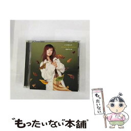 【中古】 いつの日にか…/CDシングル（12cm）/AVCD-30387 / 島谷ひとみ / エイベックス・トラックス [CD]【メール便送料無料】【あす楽対応】