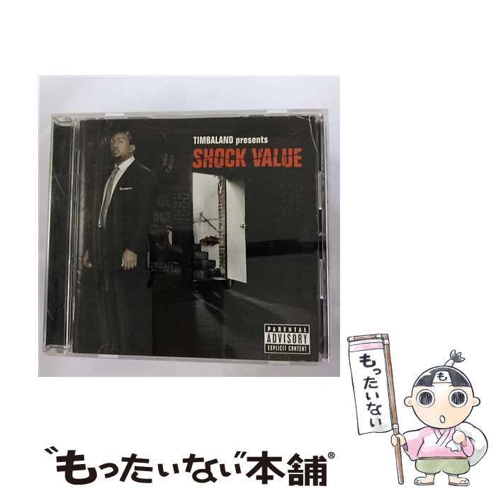 【中古】 ティンバランド・プレゼンツ：ショック・ヴァリュー～続編。/CD/UICS-1151 / ティンバランド, ケリ・ヒルソン, アマール, ハイヴス, シ / [CD]【メール便送料無料】【あす楽対応】