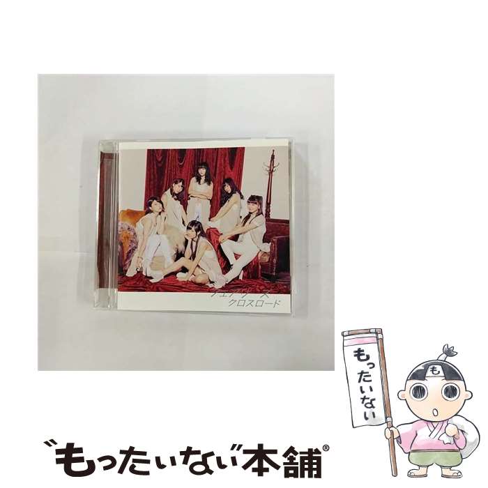 【中古】 Fairies/ クロスロード / フェアリーズ / SONIC GROOVE [CD]【メール便送料無料】【最短翌日..