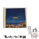 【中古】 終わらない夏に/CD/SRCL-2912 / チューブ / ソニー ミュージックレコーズ CD 【メール便送料無料】【あす楽対応】