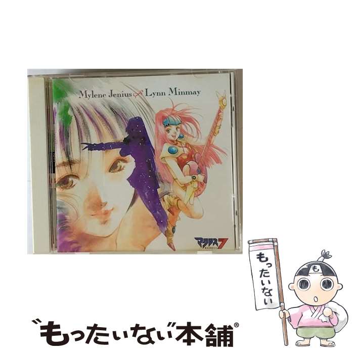 【中古】 マクロス7　MILENE　JENIUS　SINGS　LYNN　MINMAY/CD/VICL-576 / 桜井 智, ミレーヌ・ジーナス / ビクターエンタテインメント [CD]【メール便送料無料】【あす楽対応】