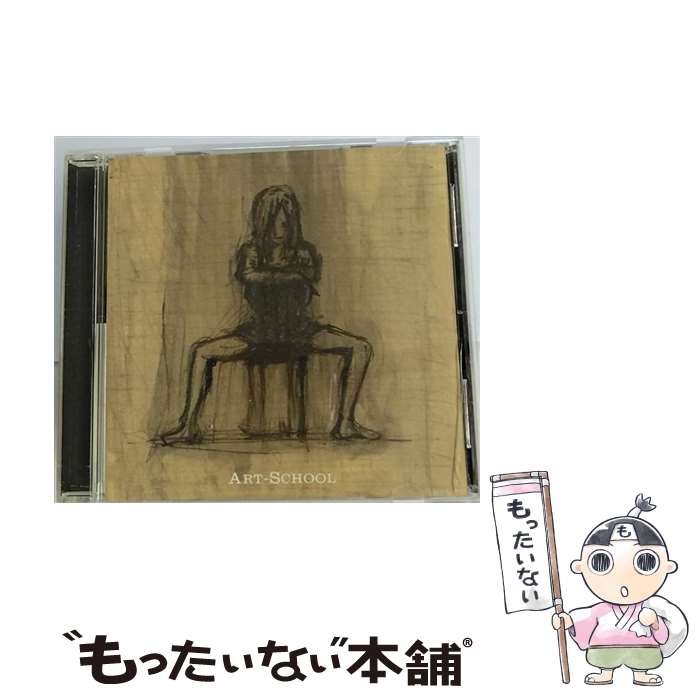 【中古】 MISS　WORLD/CDシングル（12cm）/123Rー4 / ART-SCHOOL / UK.PROJECT [CD]【メール便送料無料】【あす楽対応】