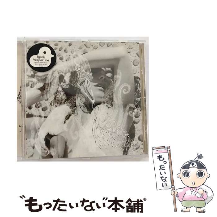 【中古】 Vespertine ビョーク / Bjork / Polydor CD 【メール便送料無料】【あす楽対応】