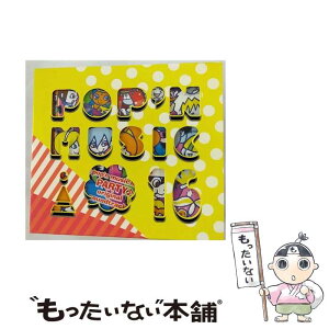 【中古】 pop’n music 16 PARTY♪ original soundtrack コナミスタイル盤 ゲーム・ミュージック / mu-Ray-ZY, D-crew, 中央値算出チーム, DJ YOSHITAKA feat.ななっち / [CD]【メール便送料無料】【あす楽対応】