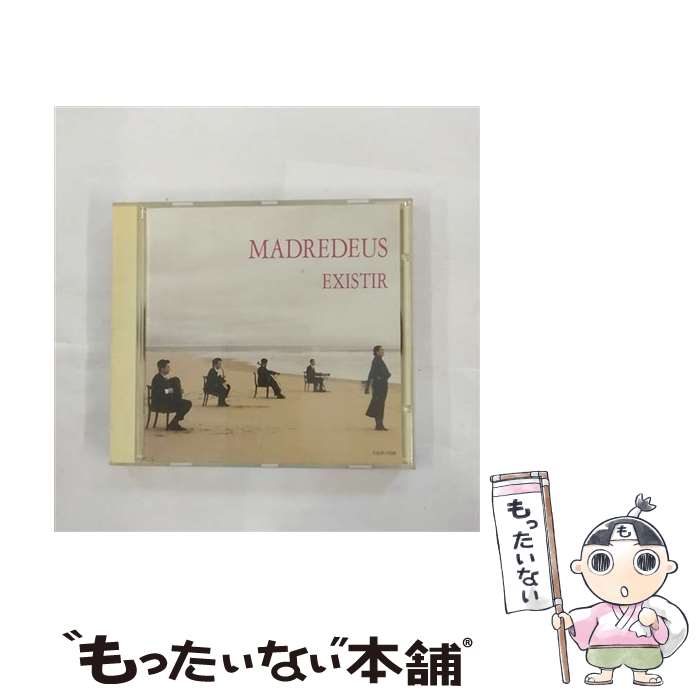 楽天もったいない本舗　楽天市場店【中古】 海と旋律/CD/TOCP-7539 / マドレデウス / EMIミュージック・ジャパン [CD]【メール便送料無料】【あす楽対応】