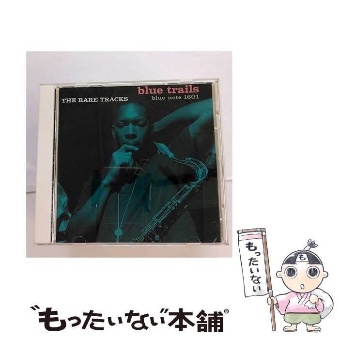 【中古】 ブルー・トレイルズ/CD/TOCJ-1601 / オムニバス / EMIミュージック・ジャパン [CD]【メール便送料無料】【あす楽対応】