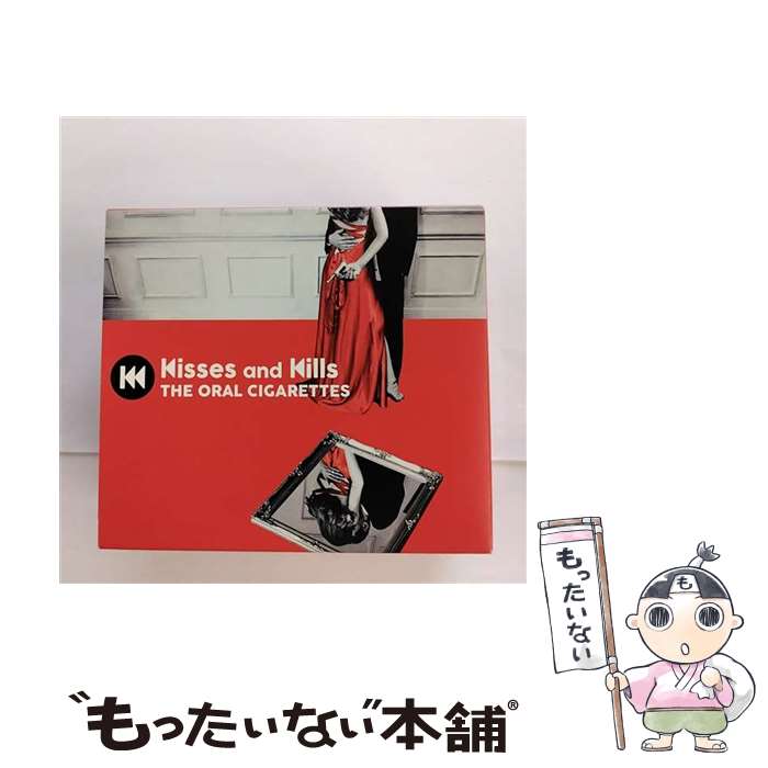 楽天市場】cigarettes oral theの通販 楽天市場】cigarettes oral theの通販