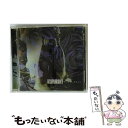 【中古】 FINAL CALL(初回限定盤A/DVD(EUツアー・ドキュメント映像)付)/CDシングル(12cm)/UICV-9005 / D’espairsR...
