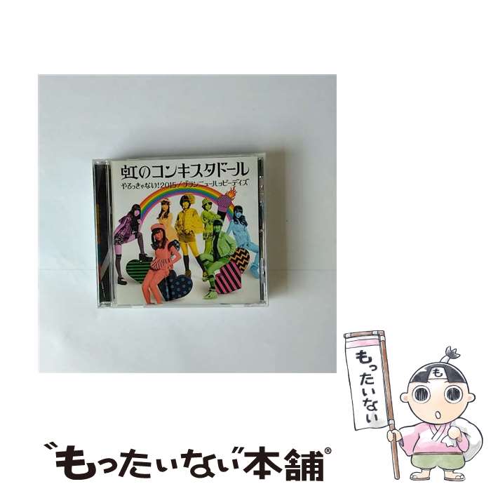 š äʤ2015֥˥塼ϥåԡǥסס/CD󥰥12cm/AKSC-0007 / Υ󥭥ɡ / [CD]ڥ᡼̵ۡںûãб