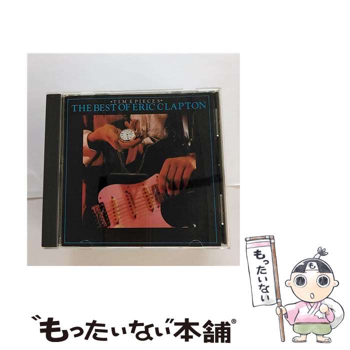 【中古】 ベスト・オブ・エリック・クラプトン/CD/UICY-2515 / エリック・クラプトン, デレク&ザ・ドミノス / ユニバーサル インターナショナル [CD]【メール便送料無料】【あす楽対応】