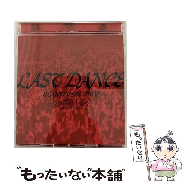 楽天市場】BLANKEY JET CITY LAST DANCE（CD・DVD）の通販