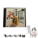 【中古】 対局将棋「極」 / ログ【メール便送料無料】【最短翌日配達対応】