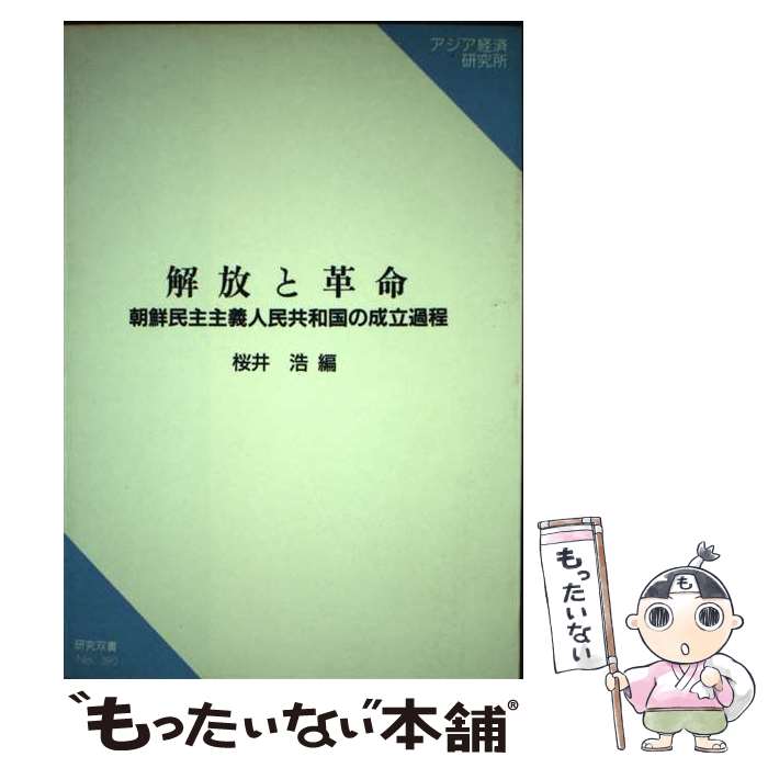 š ȳ̿ ī̱̱¹Ω / ǰ׿кѸ / ǰ׿к [ڡѡХå]ڥ᡼̵...