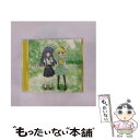 【中古】 ひぐらしのなく頃に　キャラクターCD　Vol．3　古手梨花×北条沙都子/CD/FCCM-0179 / TVサントラ, 古手梨花(田村ゆかり), 北条沙都子(かな / [CD]【メール便送料無料】【あす楽対応】