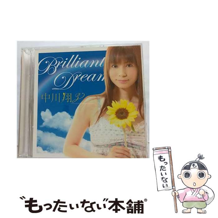 【中古】 Brilliant Dream/CDシングル（12cm）/SRCL-6291 / 中川翔子, sabohani / ソニー ミュージックレコーズ CD 【メール便送料無料】【あす楽対応】