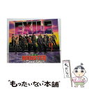 【中古】 THE　MONSTER　～Someday～/CDシングル（12cm）/RZCD-46214 / EXILE / エイベックス・エンタテインメント [CD]【メール便送料無料】【あす楽対応】