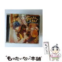  Starry☆Sky～in　Autumn～星的収穫浪漫譚/CD/HO-0110 / 石田彰, 岸尾だいすけ, 遊佐浩二, 折笠愛 / honeybee 