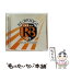 š REBRIDGEReturntooneself/CD󥰥12cm/DWCS-1001 / V.A. / Independent Label Council Japan(IND/DAS)(M) [CD]ڥ᡼̵ۡڤб