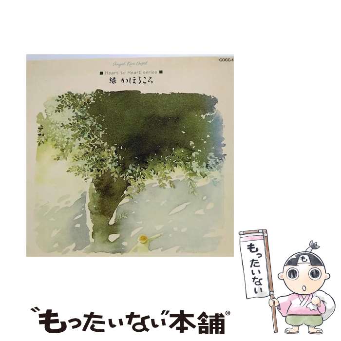 ����š� Merchen��̵�ٵ��ʿ��˥Х󥶥��� / ŷ�Ȥ����������르���� / ���르���� / ���ܥ�����ӥ� [CD]�ڥ᡼��������̵���ۡں�û������ã�б�...