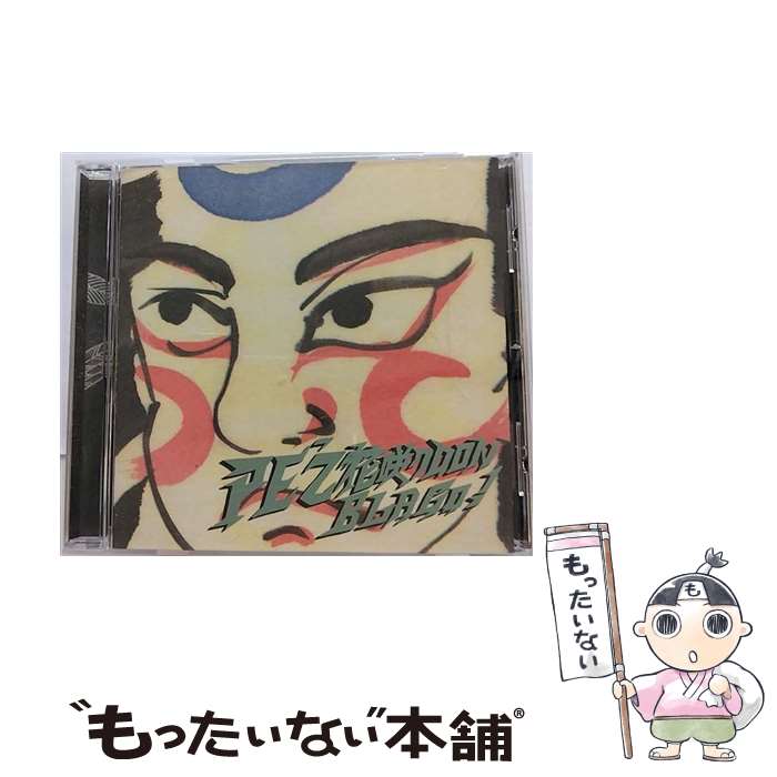 【中古】 花咲ク　DON　BLA　GO！/CD/TOCT-22215 / PE’Z / EMIミュージック・ジャパン [CD]【メール便送料無料】【あす楽対応】