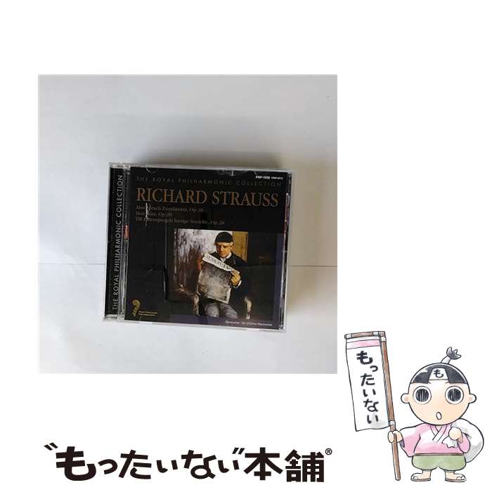 【中古】 リヒャルト・シュトラウス： ツァラトゥストラはかく語りき ドン・ファン 他 / マッケラス ロイヤル・フィルハーモニー管弦 / / [CD]【メール便送料無料】【最短翌日配達対応】