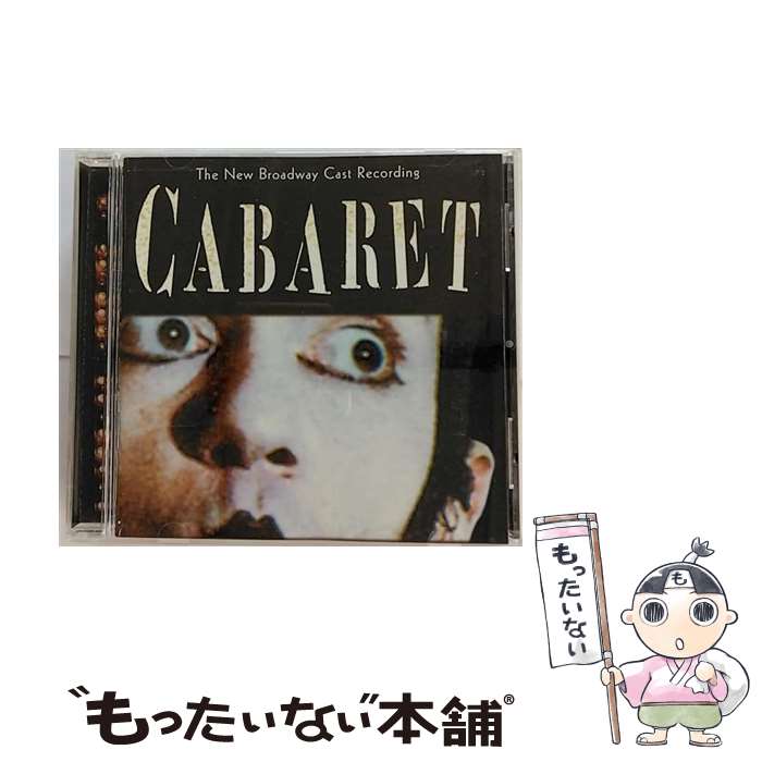 【中古】 Cabaret： The New Broadway Cast Recording 1998 Broadway Revival JohnHaroldKander 作曲 ,PatrickVaccariello / Natasha Richardson, Alan Cumming / RCA Victor Broadway [CD]【メール便送料無料】【あす楽対応】