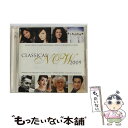 【中古】 クラシカル・ナウ　2009/CD/TOCE-56152 / (クラシック), サラ・ブライトマン, シロス修道院合唱団, ヘルベルト・フォン・カラヤン, マリア / [CD]【メール便送料無料】【あす楽対応】