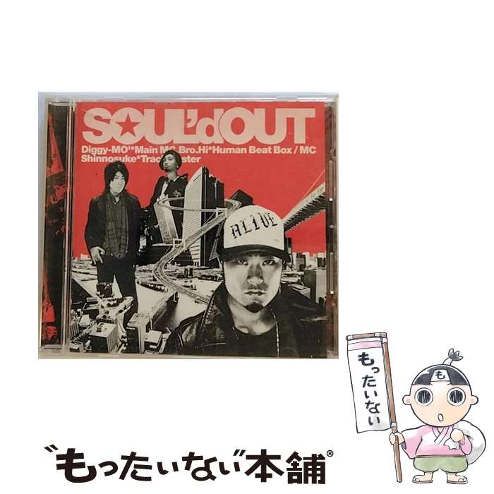 【中古】 TOKYO通信～Urbs　Communication～/CDシングル（12cm）/SECL-347 / SOUL’d OUT / SME Records [CD]【メール便送料無料】【あす楽対応】