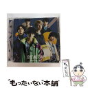 【中古】 FAKE　MOTION（恵比寿長門学園　初回限定盤A）/CDシングル（12cm）/TYCT-39121 / King of Ping Pong / Universal Music [CD]【メール便送料無料】【あす楽対応】