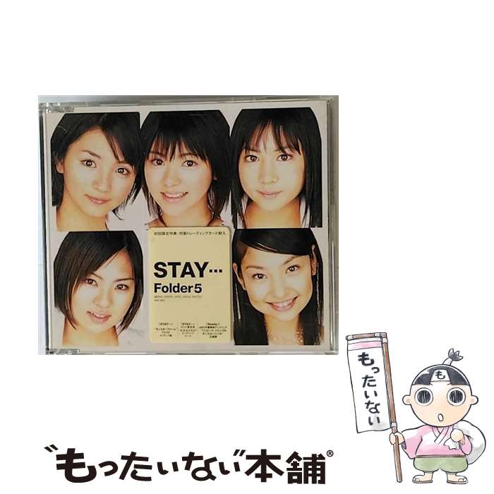 moe. CD まとめて出品 Moe Shop = モエ・ショップ – Moe Moe – CD (EP, Stereo), 2018