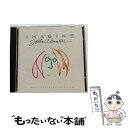 【中古】 イマジン/ジョン・レノン オリジナル・サウンドトラック/CD/CP36-5690 / ジョン・レノン, ザ・ビートルズ, プラスティック・オ / [C...