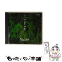 【中古】 ノルウェーの森/CD/32CA-2725 / L.A.ワークショップ / 日本コロムビア CD 【メール便送料無料】【あす楽対応】