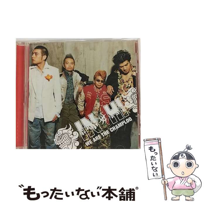 【中古】 WE　ARE　THE　CHAMPLOO/CD/UPCH-1224 / IN-HI / ユニバーサルJ [CD]【メール便送料無料】【あす楽対応】