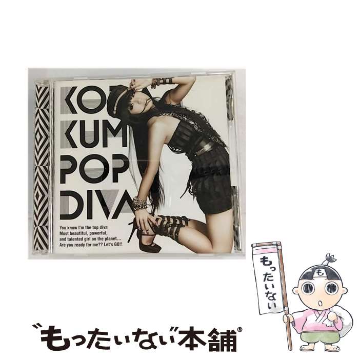 【中古】 POP　DIVA/CDシングル（12cm）/RZCD-46812 / 倖田來未 / rhythm zone [CD]【メール便送料無料】【あす楽対応】
