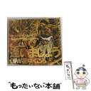 【中古】 ここで逢いましょう/CDシングル（8cm）/MDCS-1001 / サニーデイ・サービス / ミディ [CD]【メール便送料無料】【あす楽対応】