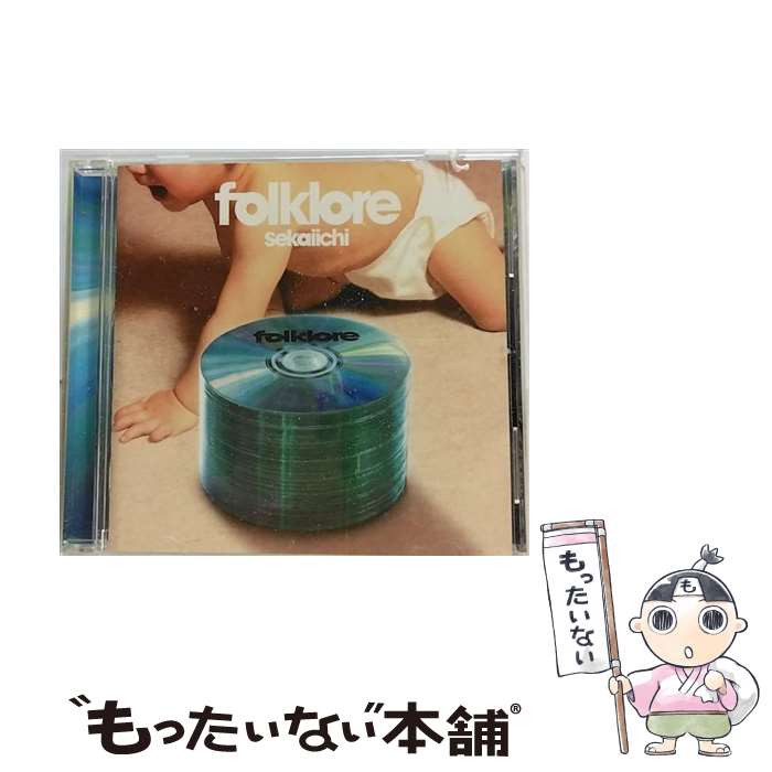 【中古】 folklore セカイイチ / セカイイチ / tearbridge [CD]【メール便送料無料】【最短翌日配達対応】