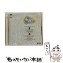 【中古】 α波I f マインド・コントロール イン・イージーリスニング ポップス イージーリスニング / / [CD]【メール便送料無料】【あす楽対応】