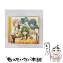 【中古】 EXIT　TUNES　PRESENTS　THE　BEST　OF　Dios／シグナルP/CD/QWCE-00196 / Dios/シグナルP feat. 鏡音リン・レン・GUMIク・巡音ルカ・KAITO / エグジットチ [CD]【メール便送料無料】【あす楽対応】