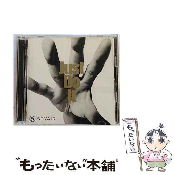 【中古】 CD Just Do It 初回生産限定盤B 2CD レンタル落ち / SPYAIR / SMAR CD 【メール便送料無料】【最短翌日配達対応】