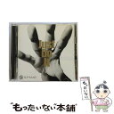 【中古】 Just　Do　It（初回生産限定盤B）/CD/AICL-2427 / SPYAIR / SMAR [CD]【メール便送料無料】【あす楽対応】