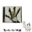 š JustDoItʽB/CD/AICL-2427 / SPYAIR / SMAR [CD]ڥ᡼̵ۡڤб