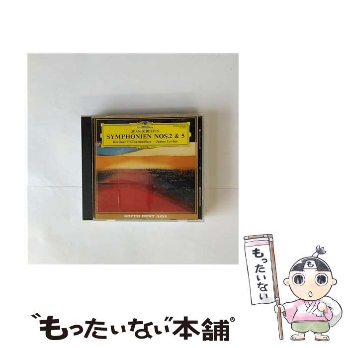 【中古】 交響曲第2番ニ長調/CD/POCG-50020 / ベルリン・フィルハーモニー管弦楽団 / ポリドール [CD]..