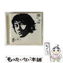 【中古】 5年モノ/CD/UUCH-1070 / 福山雅治, 井上鑑, 服部隆之 / ユニバーサルJ CD 【メール便送料無料】【あす楽対応】