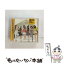 š BLINGBLINGMYLOVEDVDա/CD󥰥12cm/AVCD-16469 / ե꡼ / SONIC GROOVE [CD]ڥ᡼̵ۡڤб